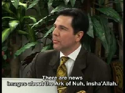 Nuhun gemisi