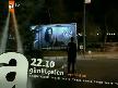 Gönülçelen - Yeni bölüm fragmanı / 28-01-2011