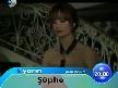 ��phe - Yeni b�l�m fragman� /19-01-2011