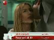 K���k S�rlar - Yeni b�l�m fragman� / 13-12-2010