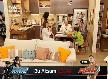 Şen Yuva 17.Bölüm 4.Kısım